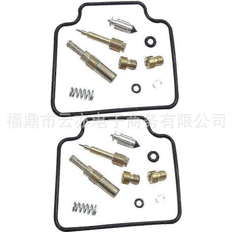 Vergaser-Reparatursatz kompatibel mit NX650 RD02 XR650 XR650L 1988-1994 (1/5)