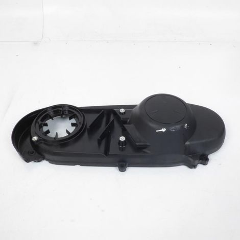 [PRODUIT D'OCCASION] Carter de transmission origine pour scooter Suzuki 200 Burgman (1/3)