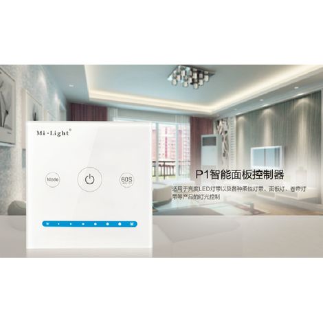 Monochrome smart panel controller, monochrome light strip controller, 2.4 GHz P1 brightness panel controller