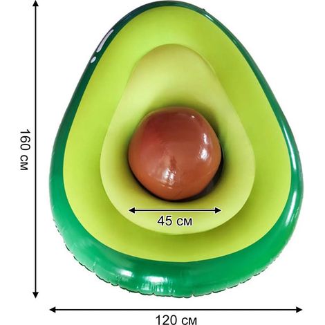 Bouée gonflable en forme d'avocat avec porte-gobelet, radeau gonflable en PVC durable pour adultes en été. (1/5)