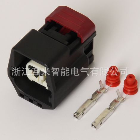 DJ7024YE-1.5-11/21 Wasserdichter Kfz-Steckverbinder 7282(7283)-5548-30 (1/3)
