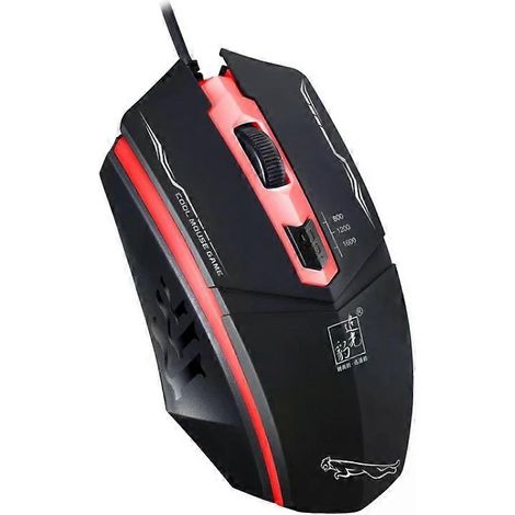 Souris gaming optique filaire - 1600 DPI, rétroéclairage LED réglable, câble de 1,3 m, noire (1/5)