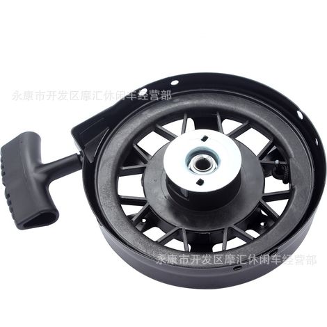 The garden is suitable for the Tecumseh LV195EA LEV80 LEV115 590739 hand-operated disc starter igniter. (1/5)