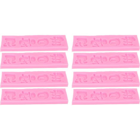 Lot de 8 moules en silicone rose pour fondant, décoration gâteau anniversaire, fabrication bonbons DIY, accessoires pâtisserie (1/5)