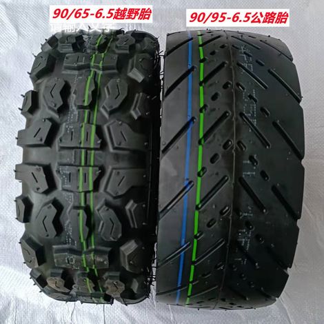 Cheng Shin CST 11-inch 90/65-6.5 road tire for electric scooter/balance bike, reinforced tubeless all-terrain tire (one piece) (1/4)