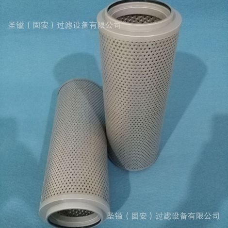 4630525 Filtre à huile HX-63X10 Élément filtrant pour huile hydraulique (1/5)