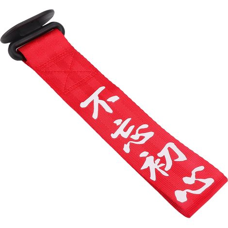 Corde de remorquage universelle pour voiture, sangle de remorquage personnalisée pour pare-chocs avant et arrière (rouge) (1/5)