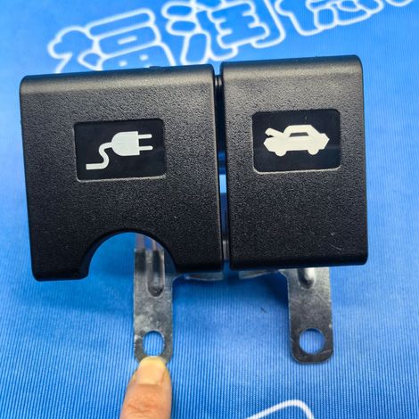 82017-32533 is applicable to the Dongfeng Fengshen EX1/E-NO/E30/E1 hood handle opening. (1/4)