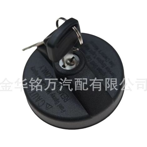 Bouchon de réservoir de carburant pour Dodge Chrysler Fiat Ford Modern Stant 10508 10510 (1/5)
