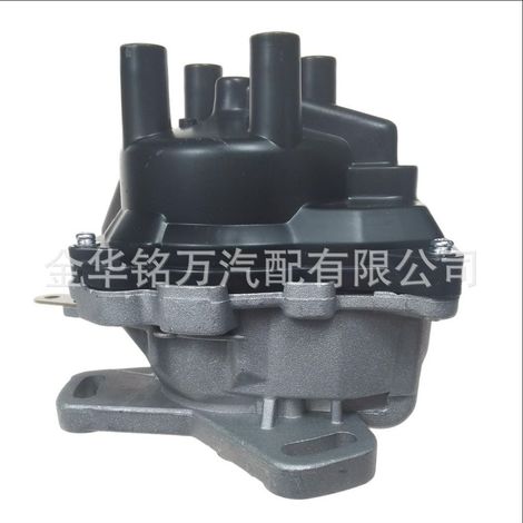 Applicable à l'ensemble distributeur d'allumage Honda 30100-P2A-J01 D4T94-04 (1/5)
