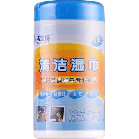 88 pièces/boîte lingettes nettoyantes pour écran LCD, chiffon humide pour écran d'ordinateur portable et moniteur (1/5)