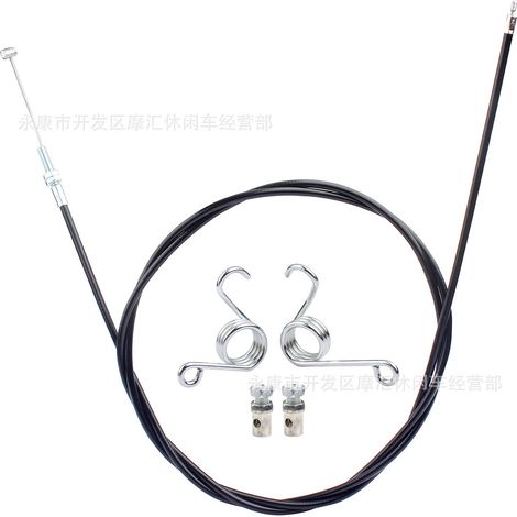 Mini off-road motorcycle ATV four-wheel beach buggy 35-60MM air filter 50-300CC air filter (1/5)