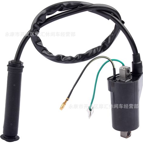 Motorcycle accessories, black 22mm handlebars, hydraulic brake master cylinder, brake booster, left and right parts, 14mm pistons. (1/5)