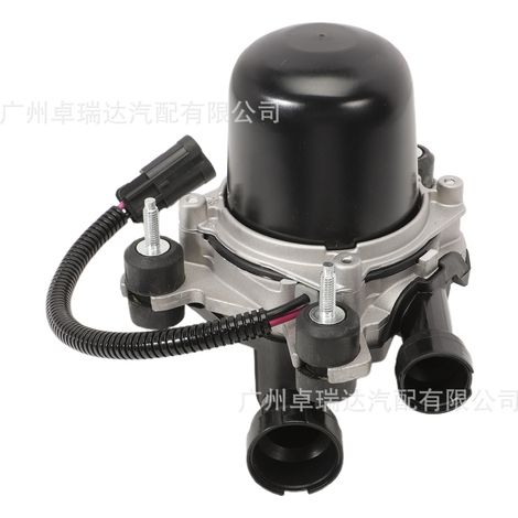 Second air injection pump 12634644 215-704 applicable to Buick, Chevrolet and GMC LaCrosse models (1/4)