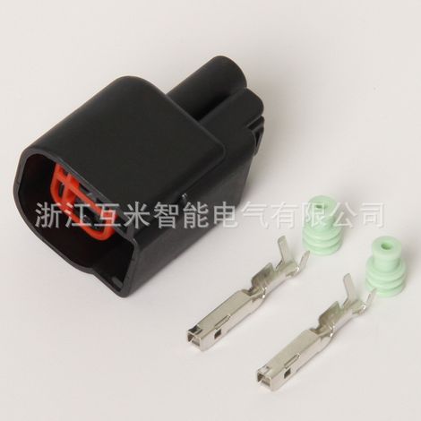 DJ7023H-1.5-11/21 is a connector and terminal block for the center speaker of Ford Focus, Ford Escape, and Ford Mondeo. (1/3)