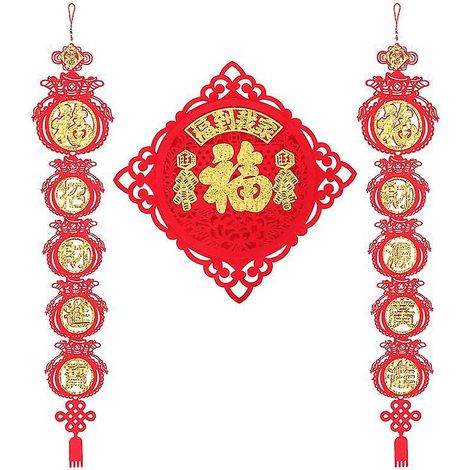 1 Set Festivalaufkleber