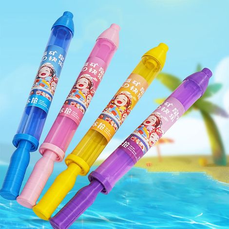 Arroseur À Eau Extérieur - Arroseur De Jeu Pour Enfants - Pour Jardin Arrière Piscine Et Activités En Plein Air - 1 Pièce (1/5)