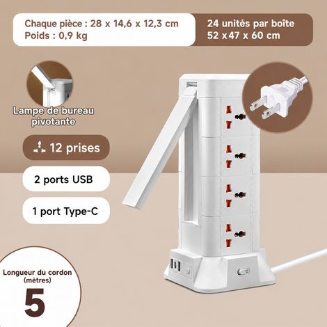 Multiprise tour 4 étages avec lampe USB câble 5 m blanche d24 5 36 12 14,5 × 12,5 × 28,5 cm 900 g – Livraison gratuite