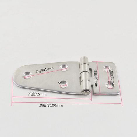 Stainless steel hinge 100392, marine and yacht hardware accessories - 100392 - Hardware (1/4)