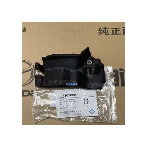 PE7W10910A is suitable for the rear insulation plate of the engine of Mazda CX-5 and CX-4 Axela.
