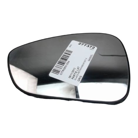 [PRODUIT D'OCCASION] Glace Retroviseur Exterieur G CITROEN Ds4 ♻️ Ref Oe. 8151rn - Garantie à vie (1/2)