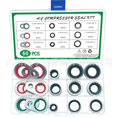 Convient aux joints de compresseur de voiture Buick V5, GL8, Sail, Opel, GL8, Excelle, joints de culasse de tuyau de climatisation 1 (1/4)