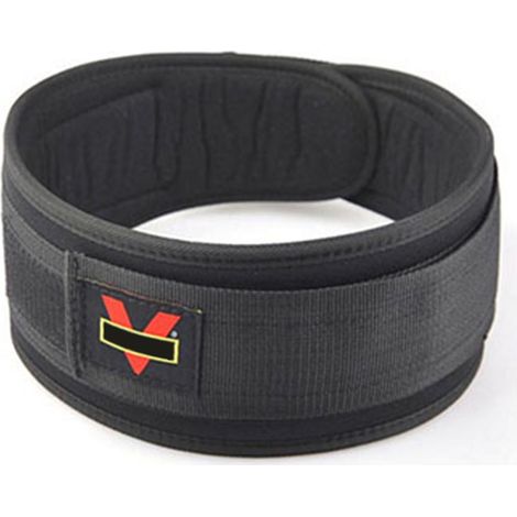 Ceinture De Musculation - 10 Cm De Largeur - Pour Squat Et Développé Couché - Réglable Avec Velcro - Unisexe - 1 Pièce (1/5)