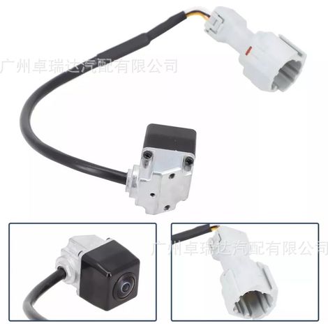 Station and camera camera 95760-A2100 compatible with Kia CEED 2012-2016 (1/4)