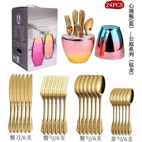 (Bouteille rose, 24 pièces dorées) Service de table en acier inoxydable, style européen haut de gamme, ustensiles de cuisine (1/4)