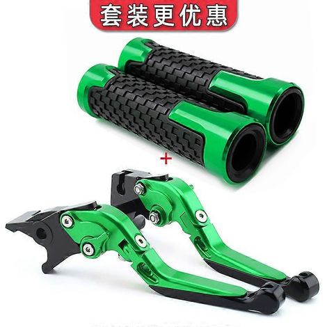 Accessoires compatibles Kawasaki : klaxon de frein modifié pour Ninja 400, guidon d'embrayage pour Ninja Z400 (noir) (1/5)