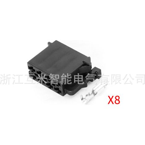 DJ7082A-3.5-11/21 Car CD Connector, Car Radio Speaker 106455-3/962189-1 (1/4)