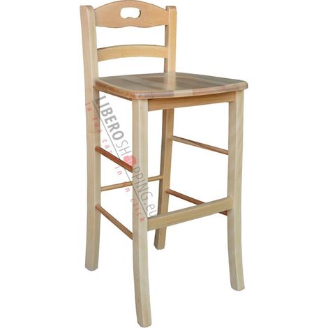Sgabello con schienale e seduta massello h67 SNACK NATURALE