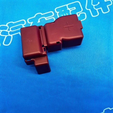 Applicable to Nissan X-Trail battery positive terminal protection cover and battery cable cover 24345-2FP0B (1/4)