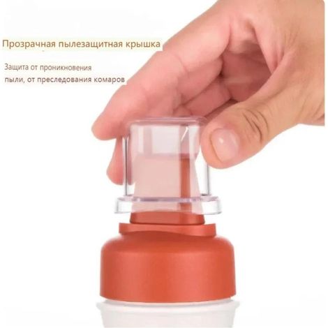 Flacon distributeur sauce 350 ml à 5 trous, bouchon multi-débit pour ketchup moutarde mayonnaise (1/5)