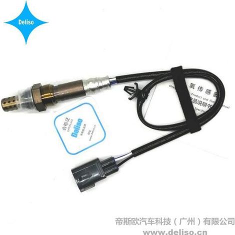 Suitable for Toyota 89465-53100 and 89465-60150OX precision automotive oxygen sensors for engines (1/5)