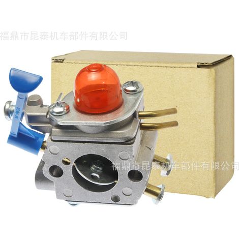 Vergaser C1Q-W31, C1Q-W40. Für Husqvarna 128, 128C, 128L, 128LD, 128R. (1/5)