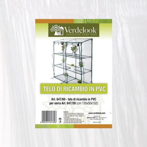 TELO RICAMBIO SERRA RETTANGOLARE PVC TRASPARENTE 152X135X50 (1/3)