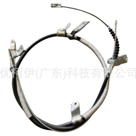 Câble de frein à main 4641060a10, compatible avec Toyota Prado 1996-2002 (1/4)