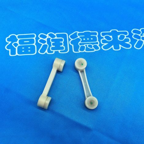 Suitable for Nissan Tiida/Sylphy/Bluebird/Kicks transmission linkage control lever 34130-00Q0A (1/4)
