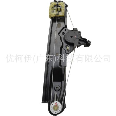 Linke untere Seitenschwellerverkleidung cn15n10155ac5zct, kompatibel mit Ford EcoSport 2013-2019 (1/4)