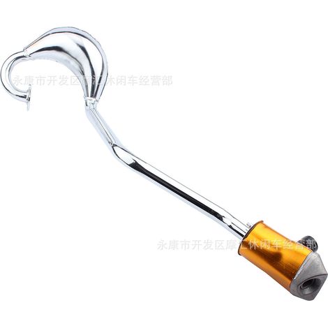 Mini Motorcycle Accessories 47/49cc Two-Stroke Engine Electroplated Chrome Off-Road Exhaust Pipe Muffler Smoke Box (1/5)