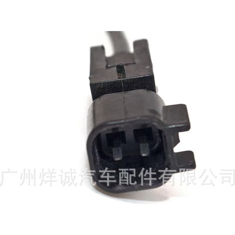 20811371 is a Buick and Chevrolet automotive ABS wheel speed sensor available in stock. (1/4)