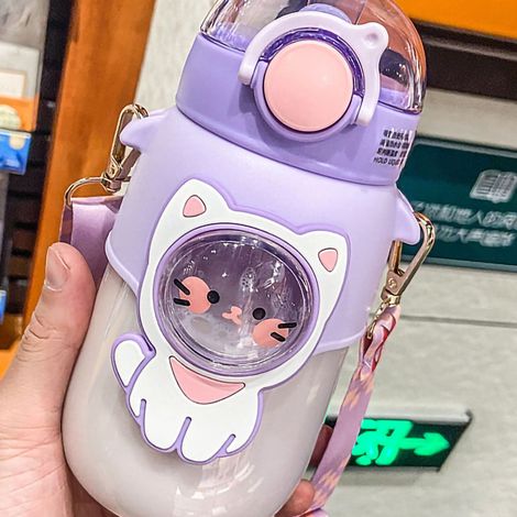 Gobelet en plastique violet, de grande valeur, à motif dessin animé mignon et de qualité Instagram, résistant à la chaleur, avec paille portable et bandoulière. (1/5)