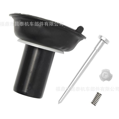 Reparatursatz für Vergaserkolben für Motorräder CBF150, Titan150, CB150, 160F und GL150 (1/5)
