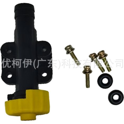 Kühlwasserschlauch 17127580961, kompatibel mit BMW 5er 523i/528i/535i xDrive (1/4)