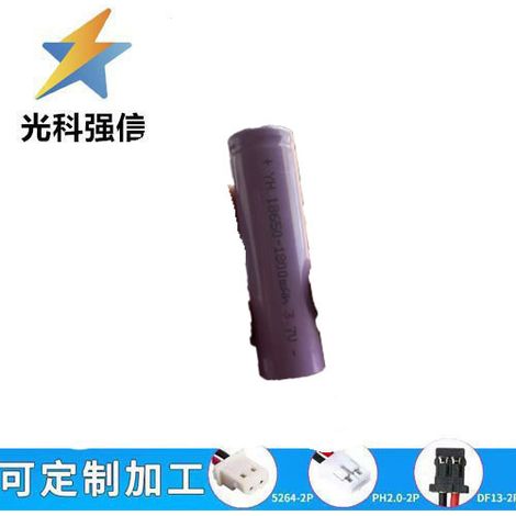Nagelneuer 3,7V Polymer-Lithium-Akku 18650 1800mAh für Taschenlampen (Flachkopf).
