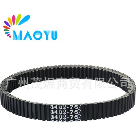 Maoyubelt Arctic Cat ATV CVT 0823-496 Arctic Cat Off-Road Motorrad Kupplungsriemen (1/4)