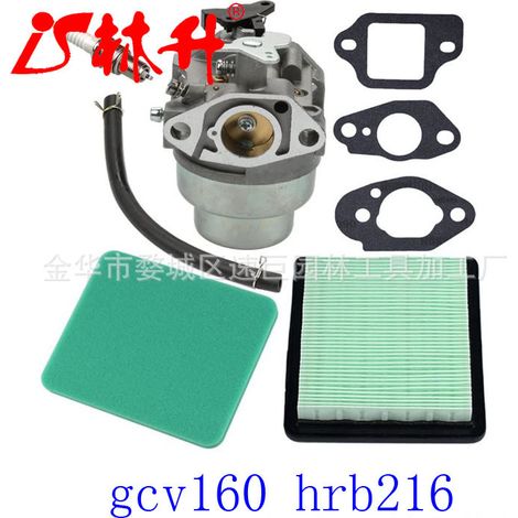 Vergaser passend für Honda 3000 3500 4000 Watt 196cc Geräte. (1/4)