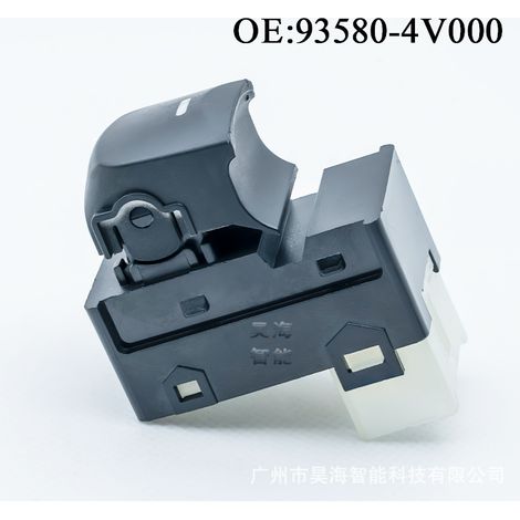 The model 93580-4V000 is suitable for operating electric window regulators with a single switch in Hyundai Elantra vehicles.--DTEKGAZ