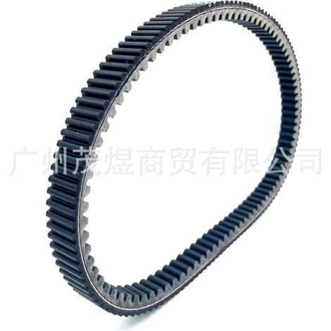 Compatible with Tai Rong 300, Pathfinder TR300, SYM, JOYMAX300 double-sided toothed belt 22.6903 (1/4)